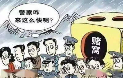 五峰赌博爆料案件最新,揭秘背后黑幕，警方重拳出击！